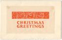 Alistair Bell (1913 - 1997)
Christmas Greetings  c.1965
wood engraving on tissue paper, tippe…