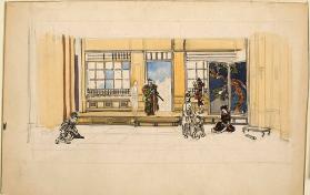 Japanese Interior (R); Untitled ( view out window) (V)