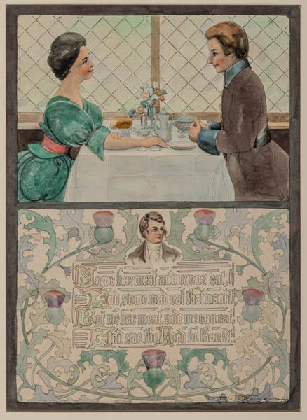 Decorative Illustration: A Blessing by Robert Burns