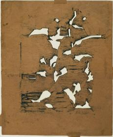 Stencil for Trilliums